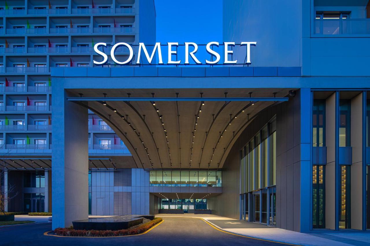 Apartamento Somerset Daxing  Exterior foto